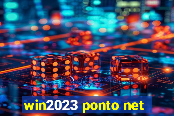 win2023 ponto net